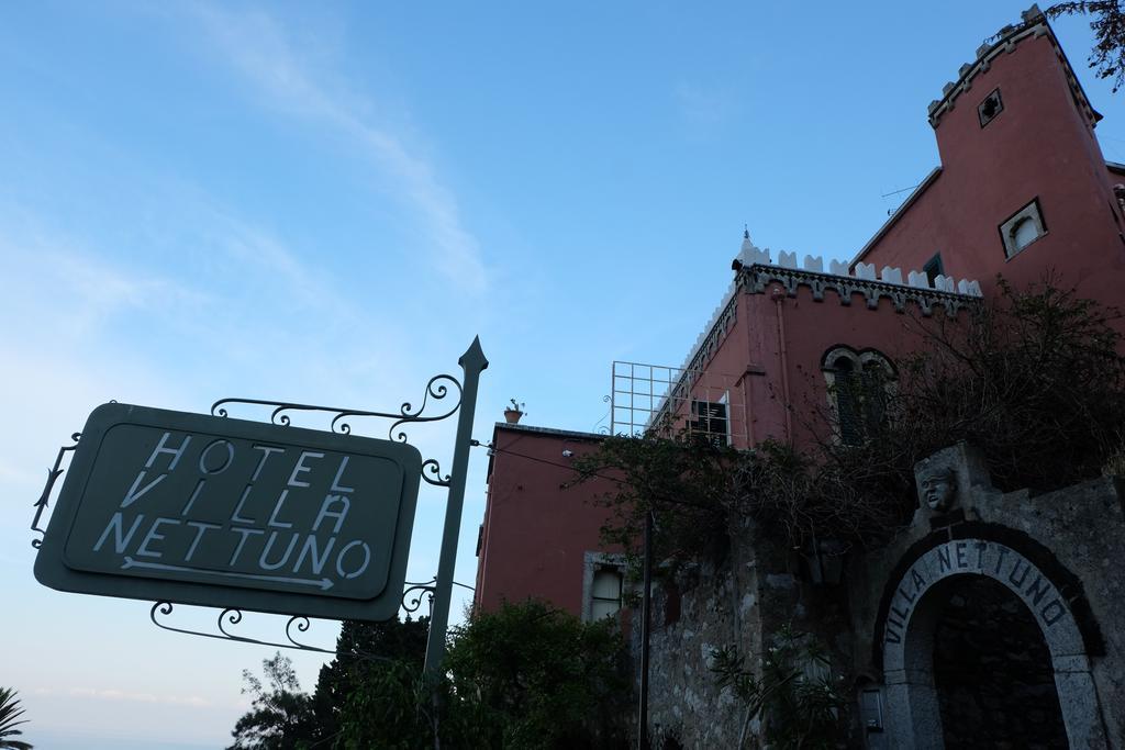 Hotel Villa Nettuno تاورمينا المظهر الخارجي الصورة
